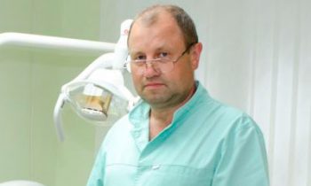 Кременчуг стоматолог Гайдаш